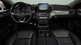 Mercedes-Benz GLE 350d 4MATIC COUPE* МОНИТОРИ* КОЖА* НАВИ* ПАНО, снимка 6