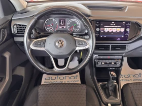 VW T-Cross Style/1.5TSI/150K.C./7AT, снимка 11