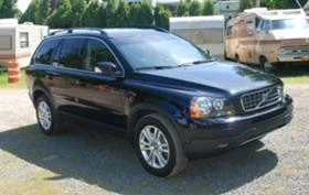 Volvo Xc90 D5-185kc. | Mobile.bg    2