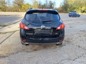 Nissan Murano 2.5  | Mobile.bg   6