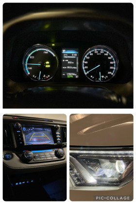 Toyota Rav4 2.5Hybrid-Лизинг през Уникредит , снимка 16 - Автомобили и джипове - 45510489