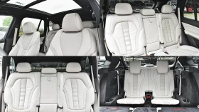 BMW X5 xDrive40i M Sport 6+ 1 seat Steptronic, снимка 12