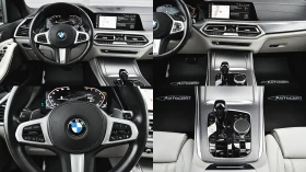 BMW X5 xDrive40i M Sport 6+ 1 seat Steptronic, снимка 13