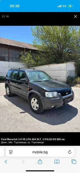     Ford Maverick 3.0 V6 LPG 4X4 XLT