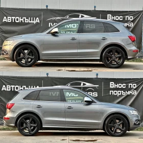 Audi SQ5 3.0BiTDi* QUATTRO* - 33999 лв. - 90256554 7