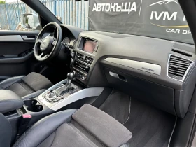 Audi SQ5 3.0BiTDi* QUATTRO* - 33999 лв. - 90256554 10