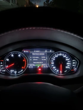 Обява за продажба на Audi Q5 ~50 500 лв. - изображение 9