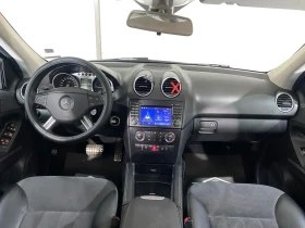 Mercedes-Benz ML 280 4 MATIC - 13900 лв. - 84420388 8