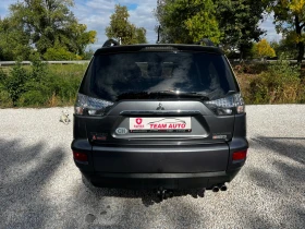 Mitsubishi Outlander 2.2 DI-D 113000KM SWISS EDITION - 15600 лв. / 7976.15 € - 80202124 4