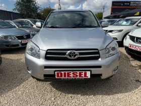 Toyota Rav4 Дизел - 12900 лв. / 6595.67 € - 27283173 2