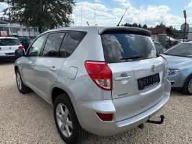 Toyota Rav4 Дизел - 12900 лв. / 6595.67 € - 27283173 6