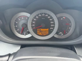 Toyota Rav4 Дизел - 12900 лв. / 6595.67 € - 27283173 10