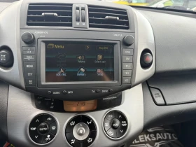 Toyota Rav4 Дизел - 12900 лв. / 6595.67 € - 27283173 11