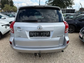 Toyota Rav4 Дизел - 12900 лв. / 6595.67 € - 27283173 5