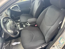 Toyota Rav4 Дизел - 12900 лв. / 6595.67 € - 27283173 9