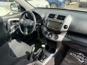 Toyota Rav4 Дизел - 12900 лв. / 6595.67 € - 27283173 7