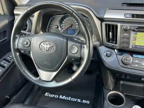 Toyota Rav4 2.2D-4D-LOUNGE-FULL SERVICE TOYOTA-KATO HOB! - 13500 € / 26403.70 лв. - 21932422 11