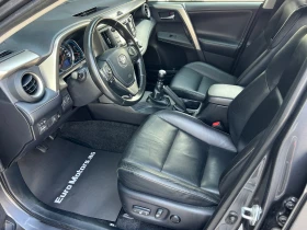 Toyota Rav4 2.2D-4D-LOUNGE-FULL SERVICE TOYOTA-KATO HOB! - 13500 € / 26403.70 лв. - 21932422 8