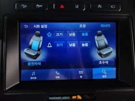 Ford Expedition 3.5L PLATINUM AWD 7SEATER | Mobile.bg � ����� ������ 17