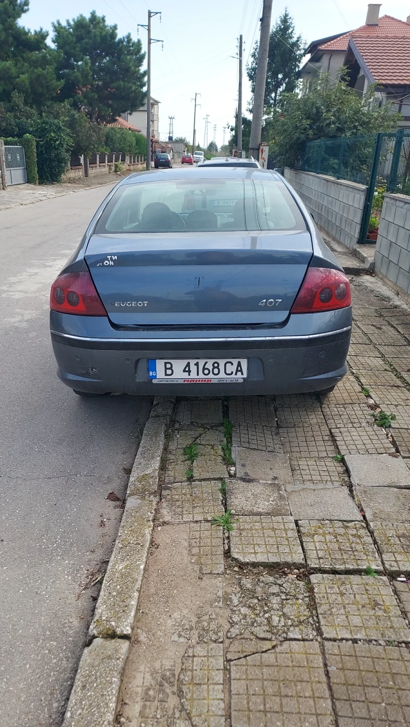 Peugeot 4007, снимка 3 - Автомобили и джипове - 47479184