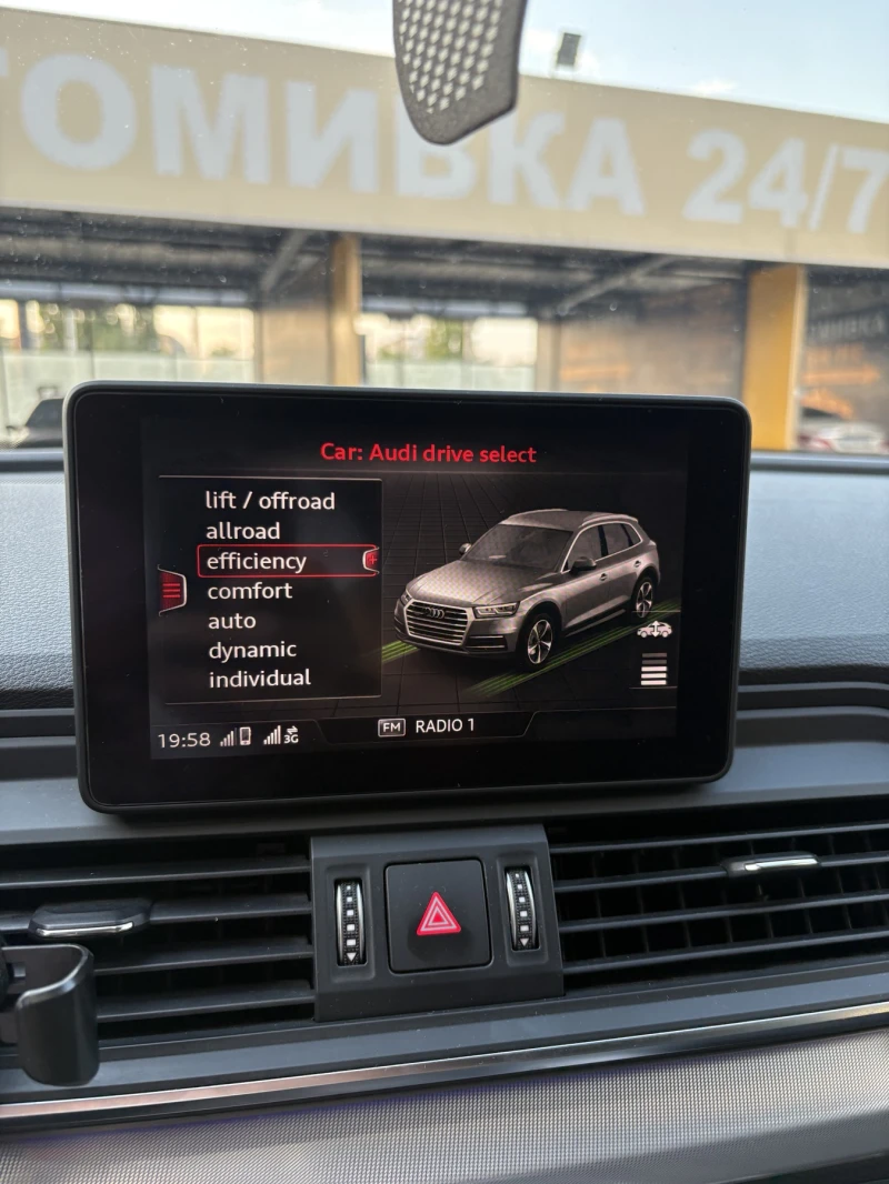 Audi Q5, снимка 14 - Автомобили и джипове - 51396724