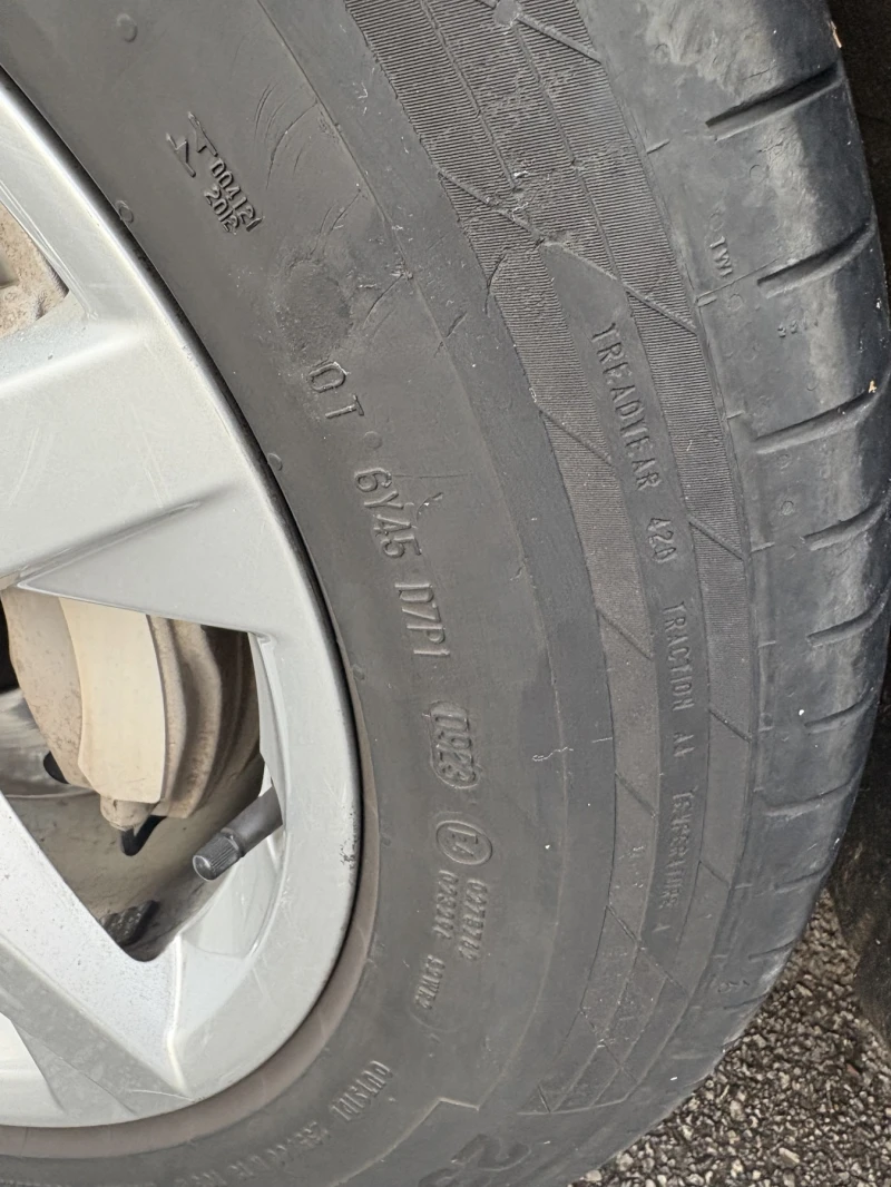 Audi Q5, снимка 8 - Автомобили и джипове - 51396724