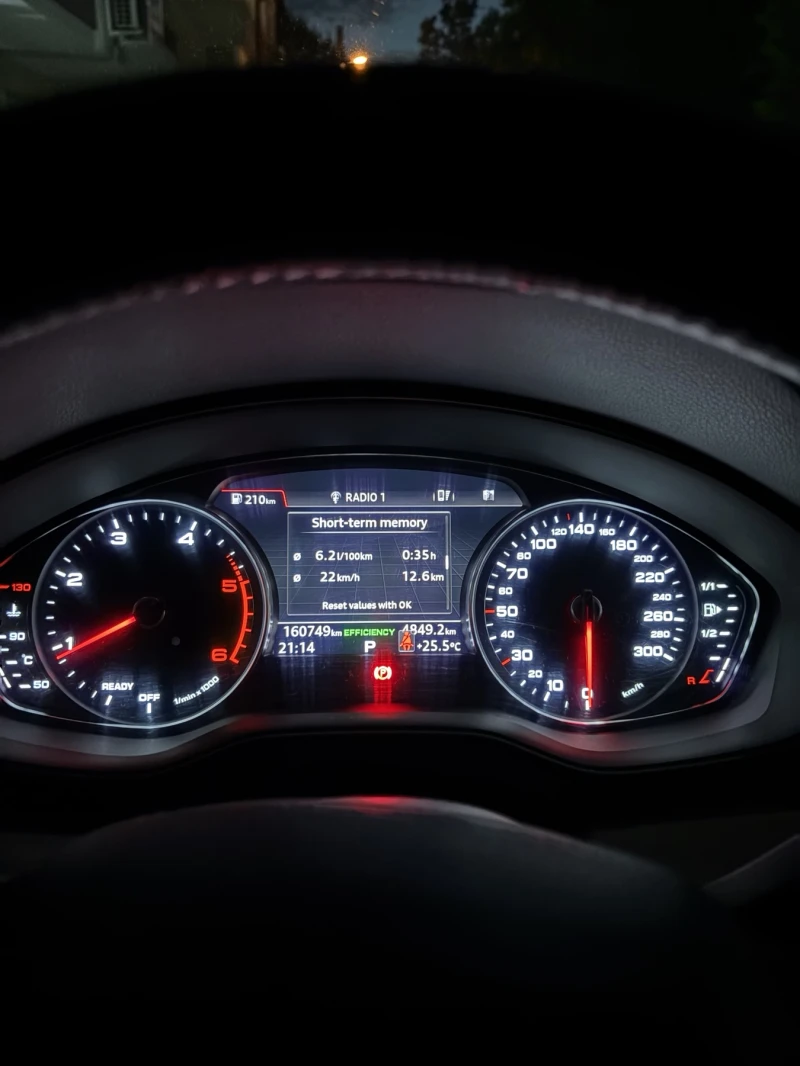 Audi Q5, снимка 9 - Автомобили и джипове - 51396724