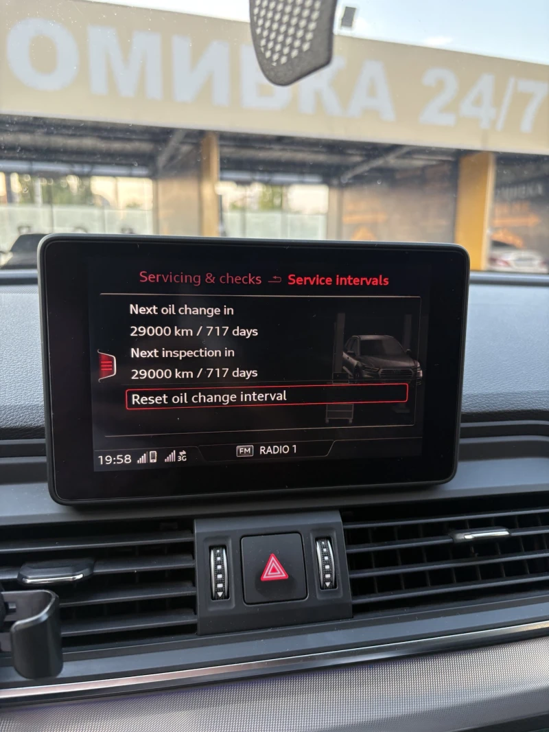 Audi Q5, снимка 15 - Автомобили и джипове - 51396724