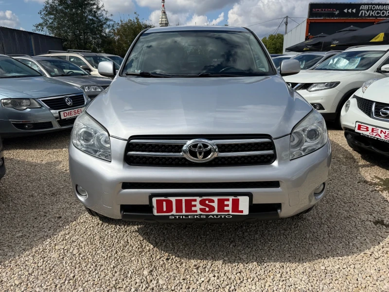Toyota Rav4 Дизел, снимка 2 - Автомобили и джипове - 52630516