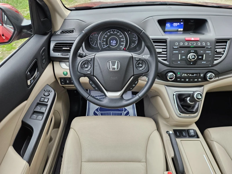Honda Cr-v 2.2i-DTEC Keyless Panorama Camera, снимка 10 - Автомобили и джипове - 52697555