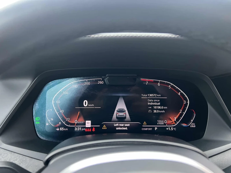 BMW X7 40i* M-pack* Laser* Distr* Обдух* Масаж* TV* 360* , снимка 8 - Автомобили и джипове - 52751729