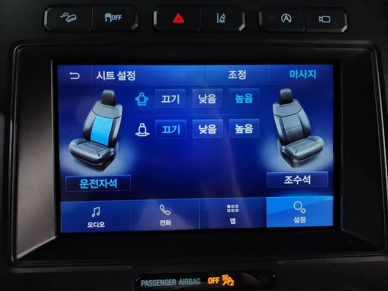 Ford Expedition 3.5L PLATINUM AWD 7SEATER | Mobile.bg � ����������� 17