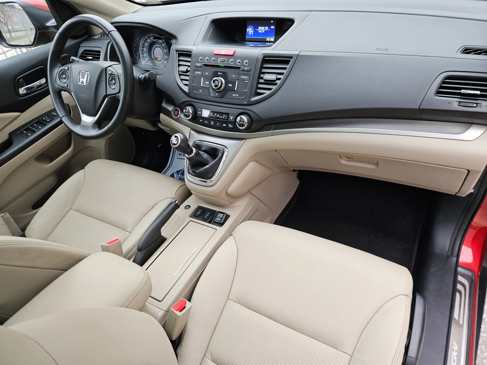 Honda Cr-v 2.2i-DTEC Keyless Panorama Camera | Mobile.bg � ����������� 14