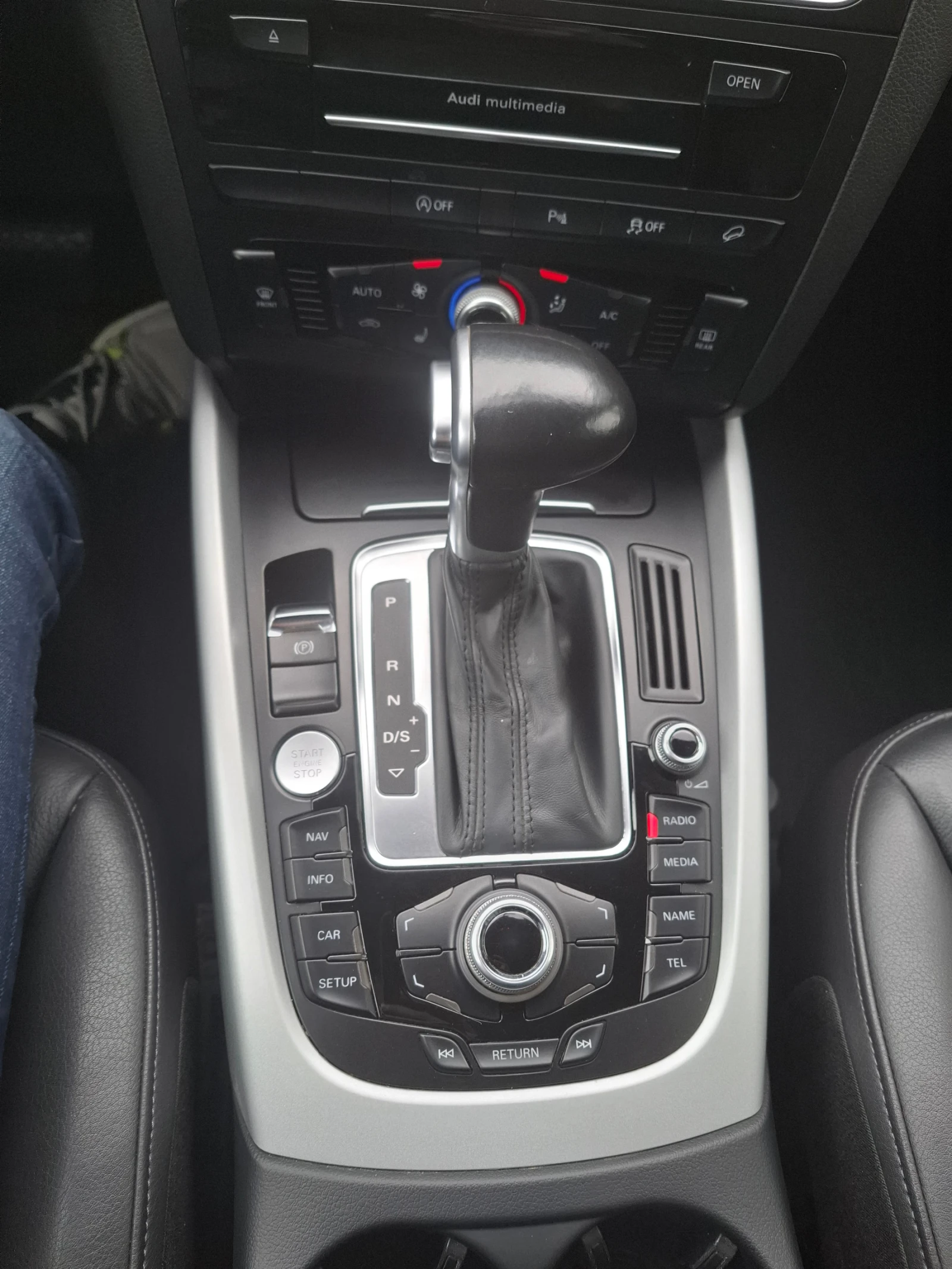Audi Q5 TDI Quattro Facelift | Mobile.bg � ����������� 13