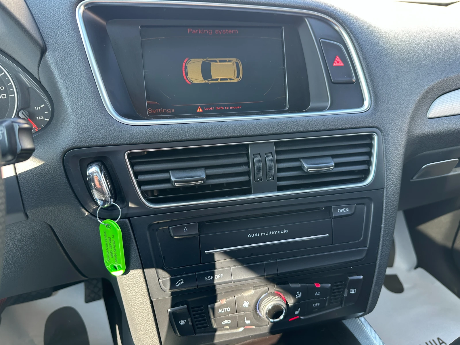 Audi Q5, снимка 12 - Автомобили и джипове - 53745765