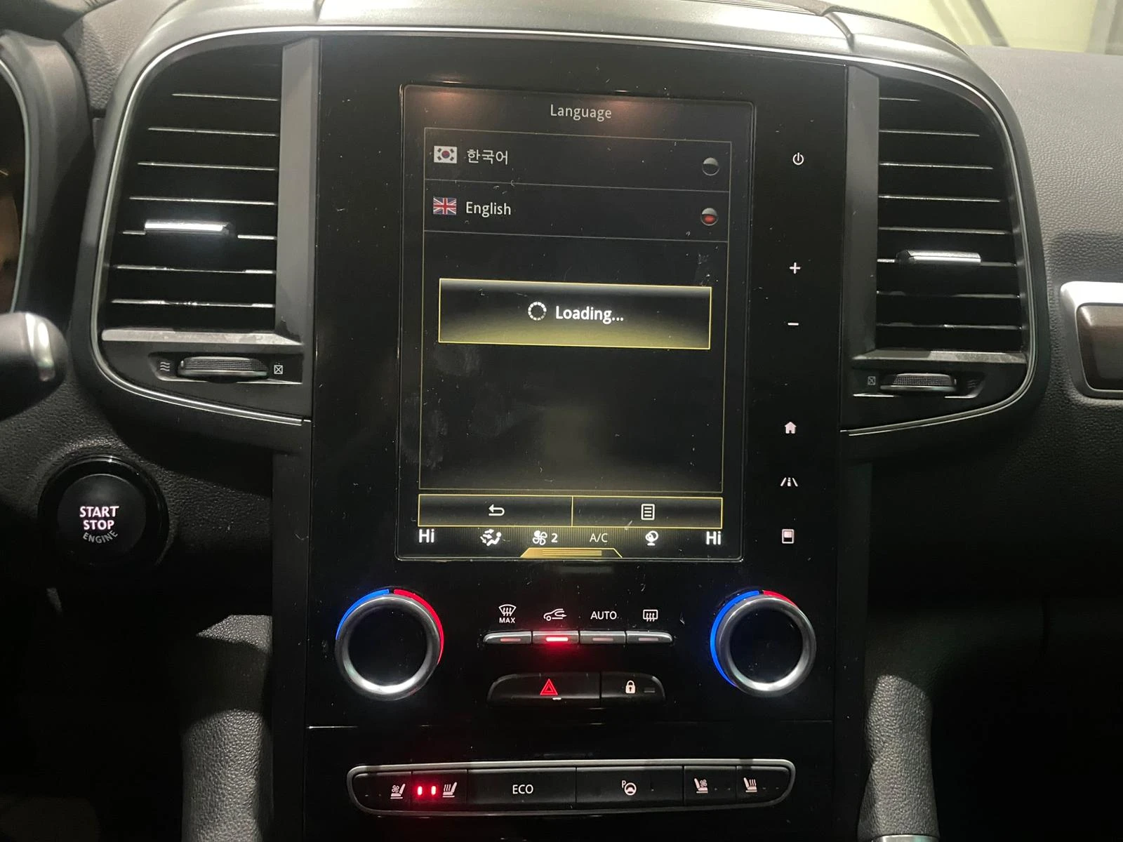 Renault Koleos 2.0 LPG ! 2WD ! RE Signature ! | Mobile.bg � ����������� 16