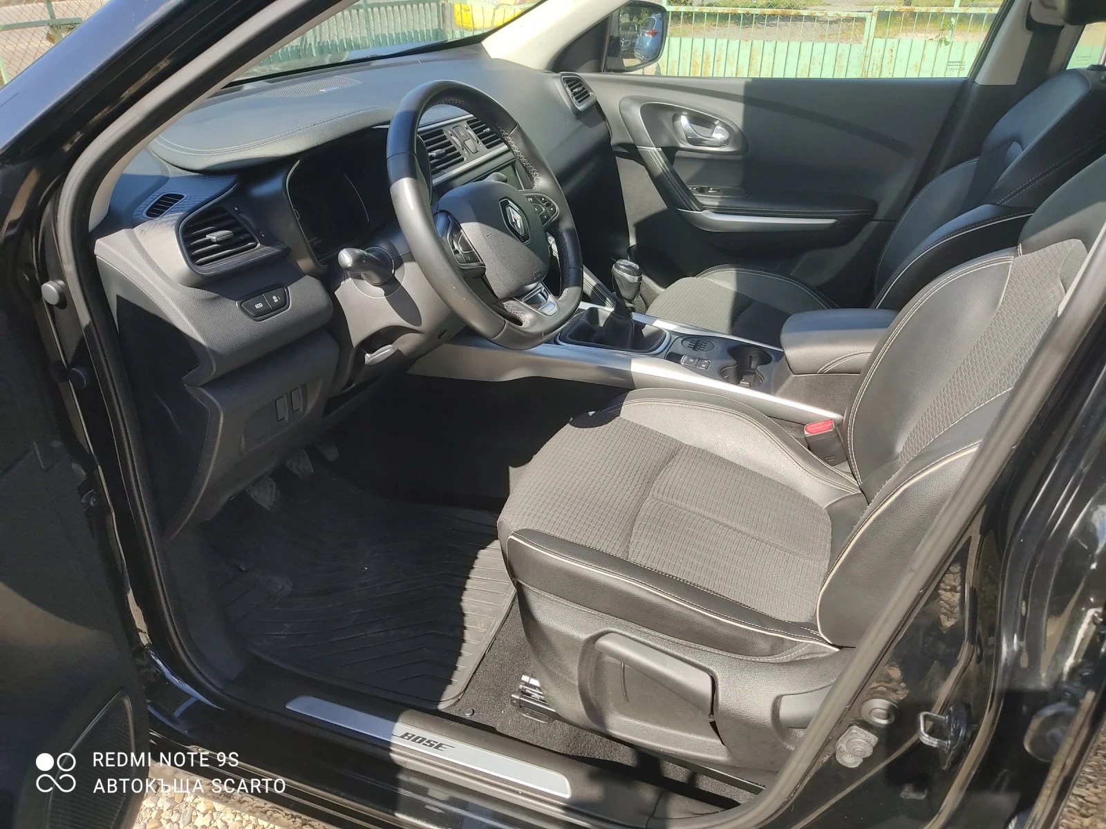 Renault Kadjar 1.6d/130kc, Edition BOSE, навигация, кожа, евро 6, снимка 9 - Автомобили и джипове - 54976268