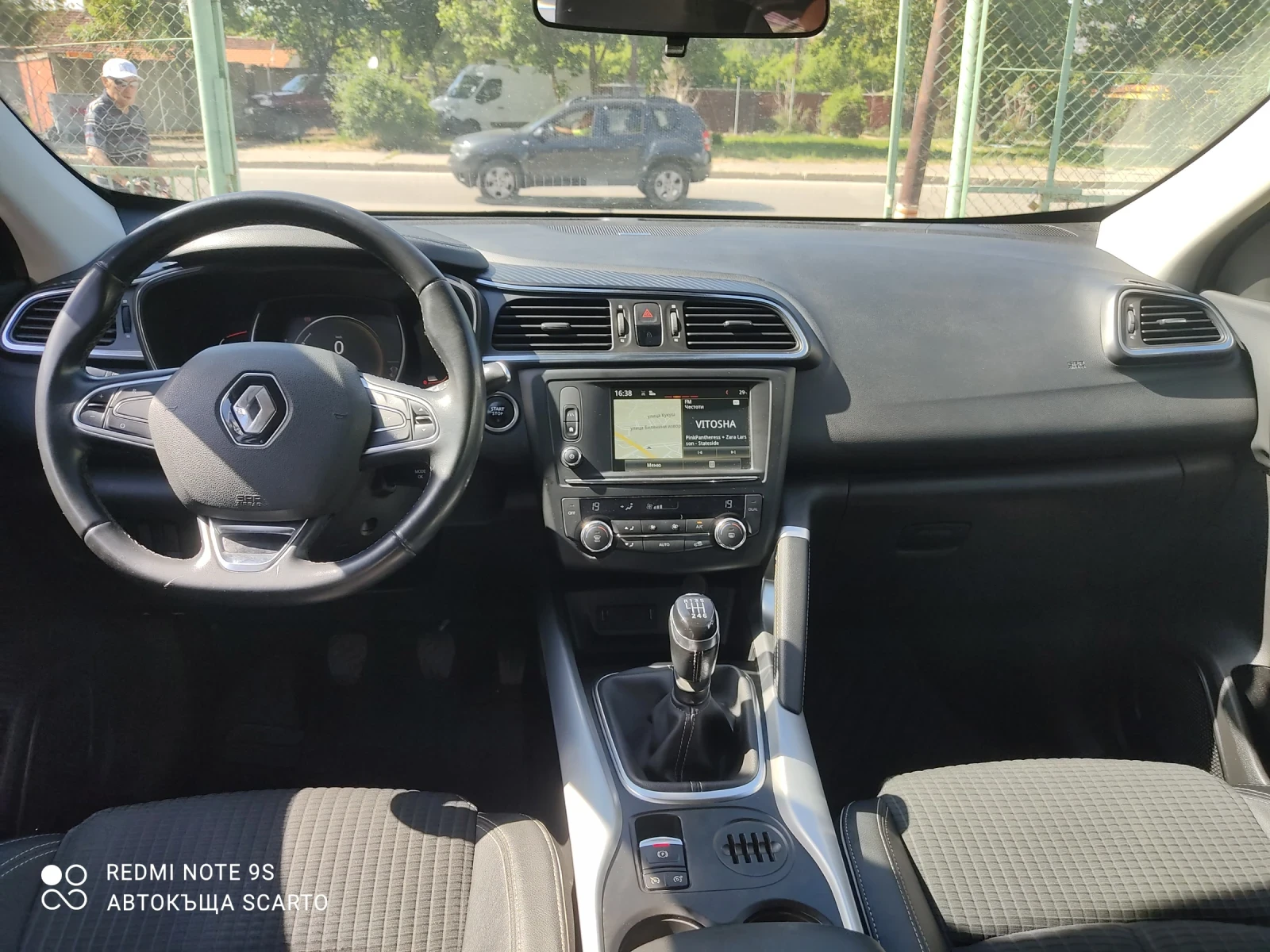 Renault Kadjar 1.6d/130kc, Edition BOSE, навигация, кожа, евро 6, снимка 12 - Автомобили и джипове - 54976268