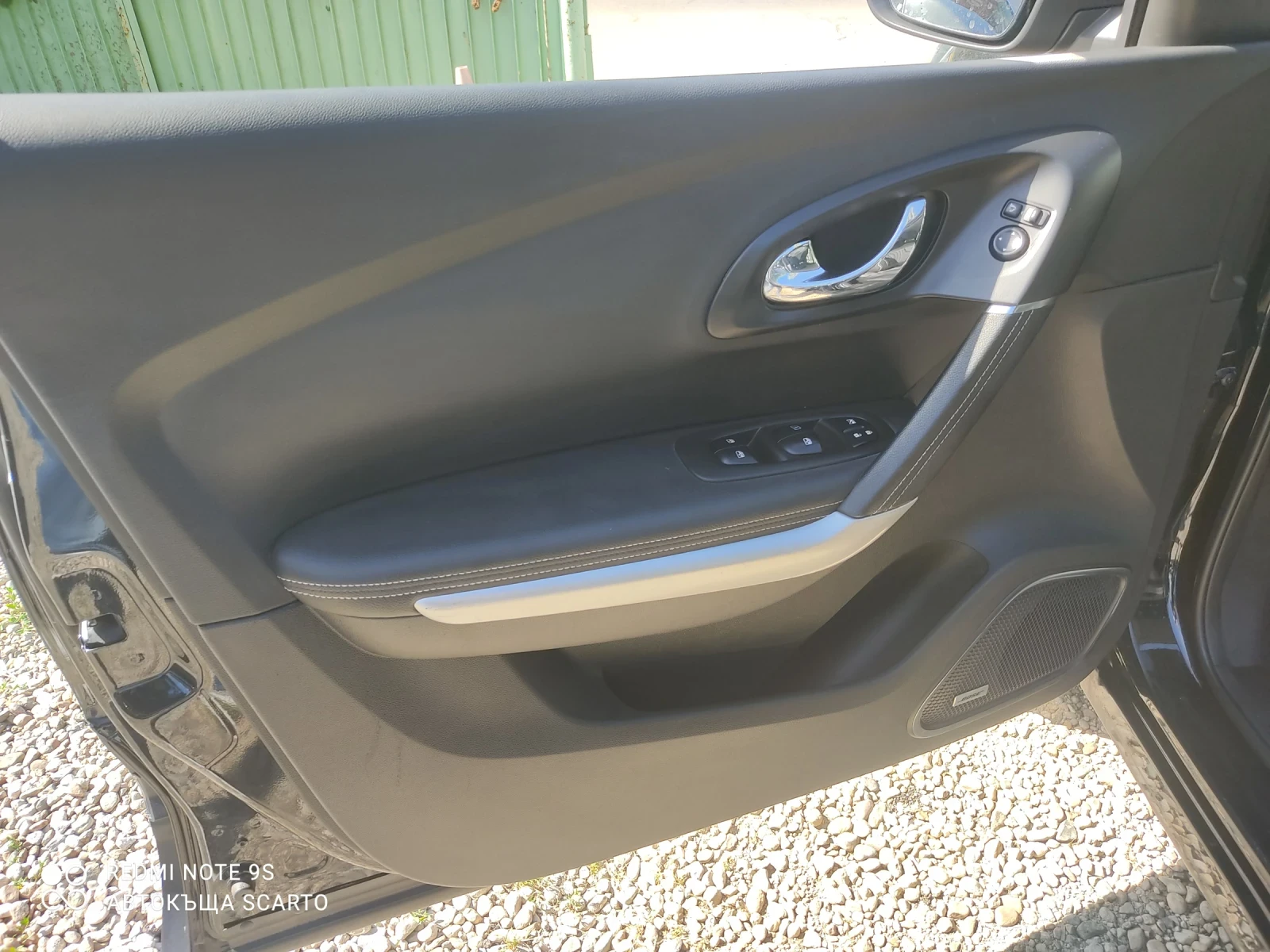 Renault Kadjar 1.6d/130kc, Edition BOSE, навигация, кожа, евро 6, снимка 8 - Автомобили и джипове - 54976268