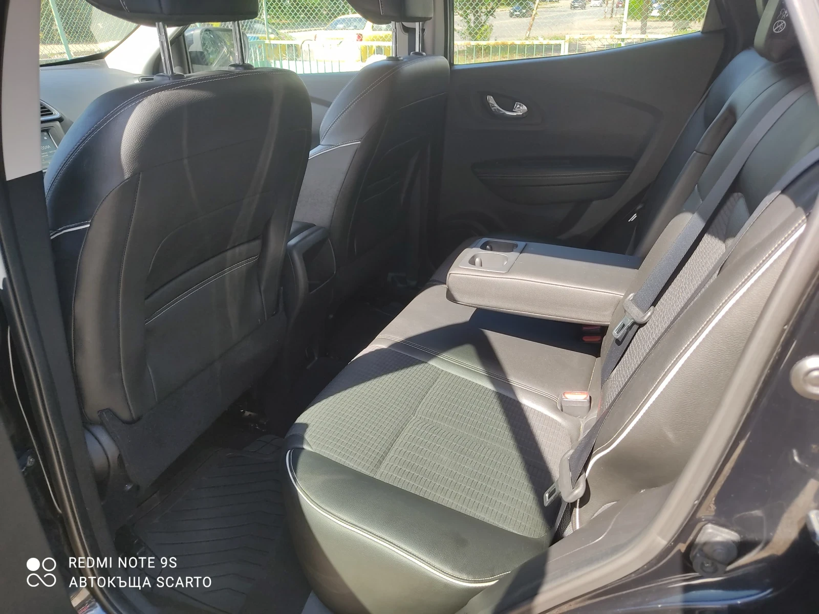 Renault Kadjar 1.6d/130kc, Edition BOSE, навигация, кожа, евро 6, снимка 11 - Автомобили и джипове - 54976268