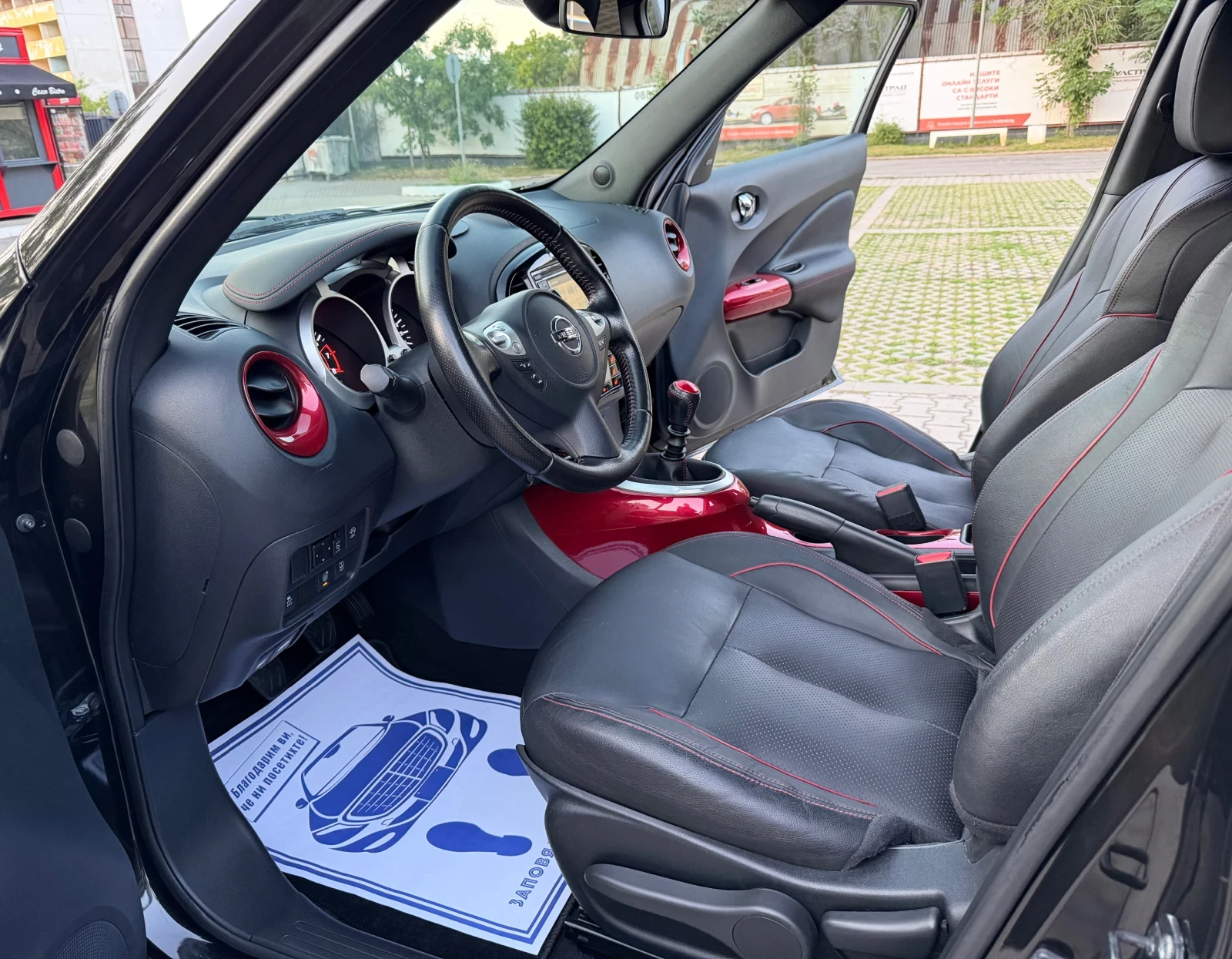 Nissan Juke 1.6Т * НАВИ * 360 камера * КОЖА * РЪЧНИ СКОРОСТИ *, снимка 10 - Автомобили и джипове - 55217718