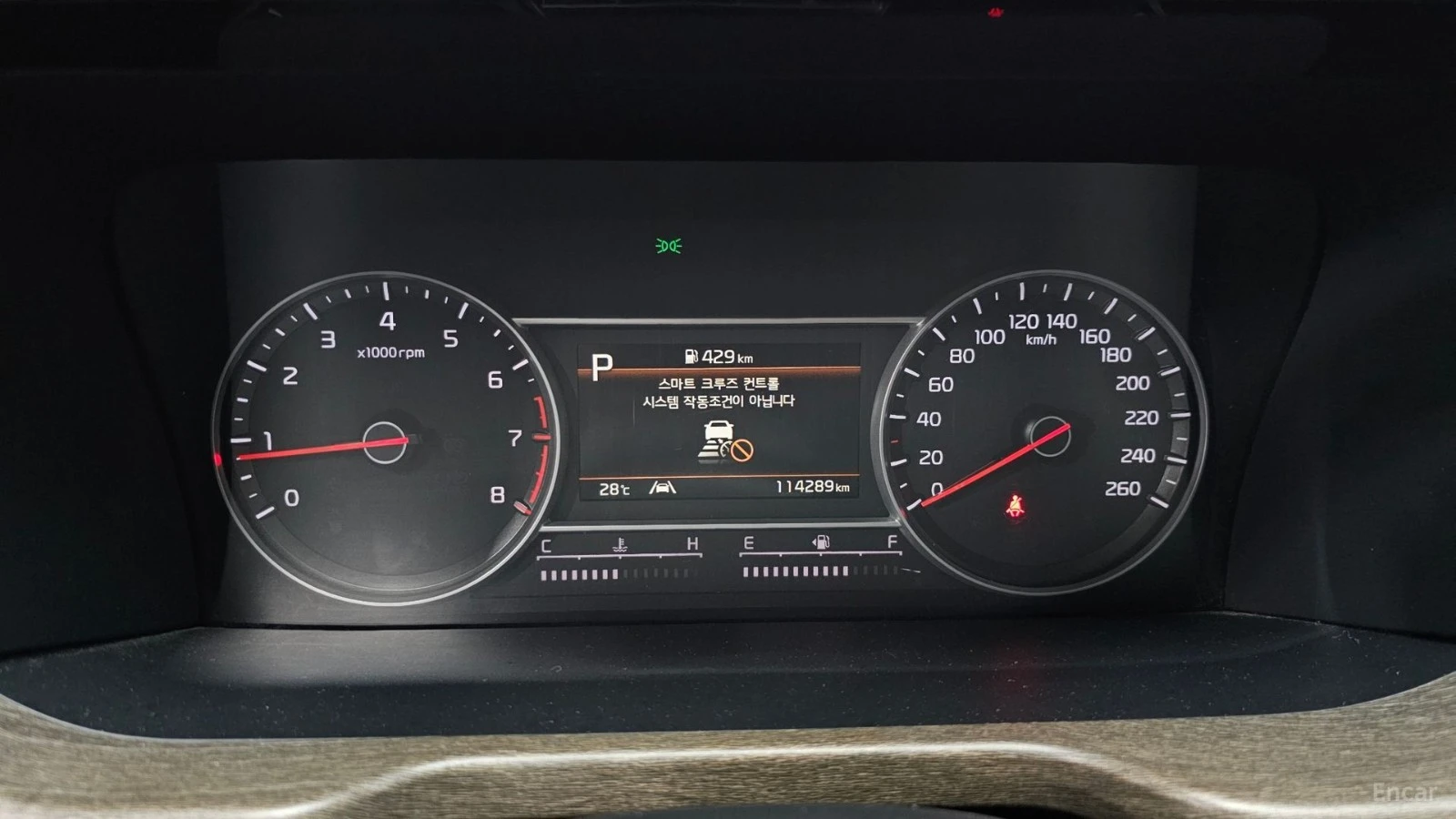 Kia Sorento Trendy* 2.5T* DISTRONIC* ПОДГРЕВ* КАМЕРА* , снимка 7 - Автомобили и джипове - 55595241