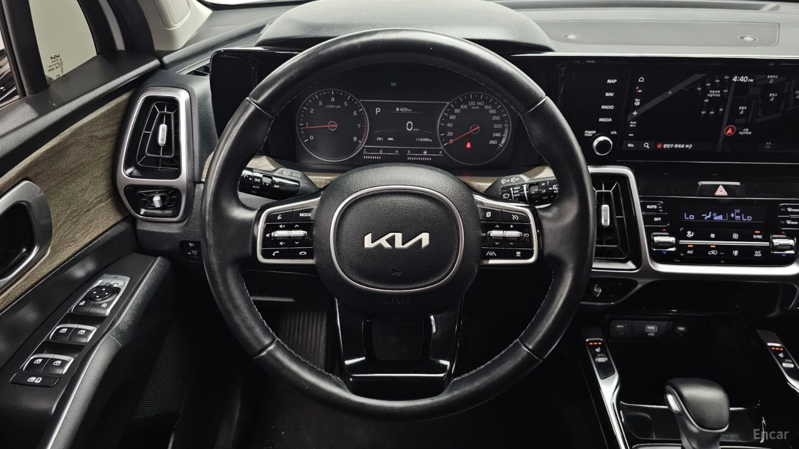 Kia Sorento Trendy* 2.5T* DISTRONIC* ПОДГРЕВ* КАМЕРА* , снимка 6 - Автомобили и джипове - 55595241