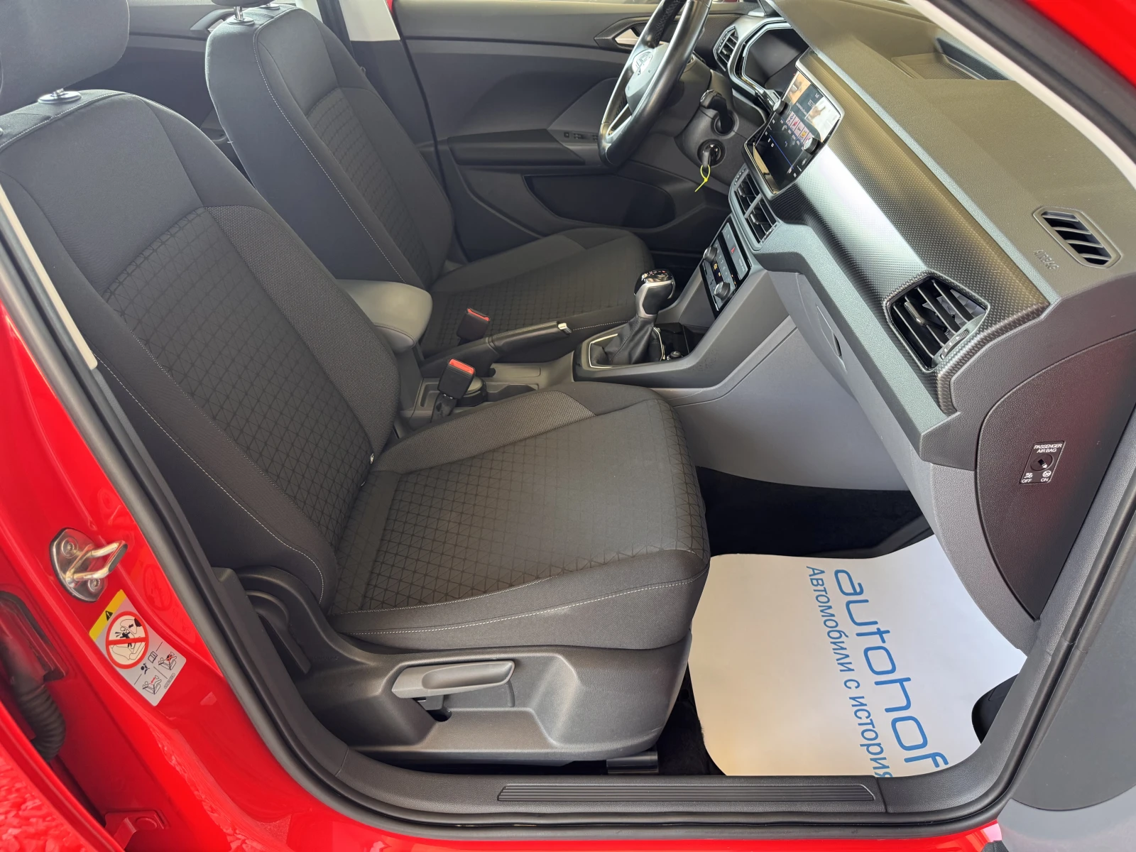VW T-Cross Style/1.5TSI/150K.C./7AT, снимка 9 - Автомобили и джипове - 55629079