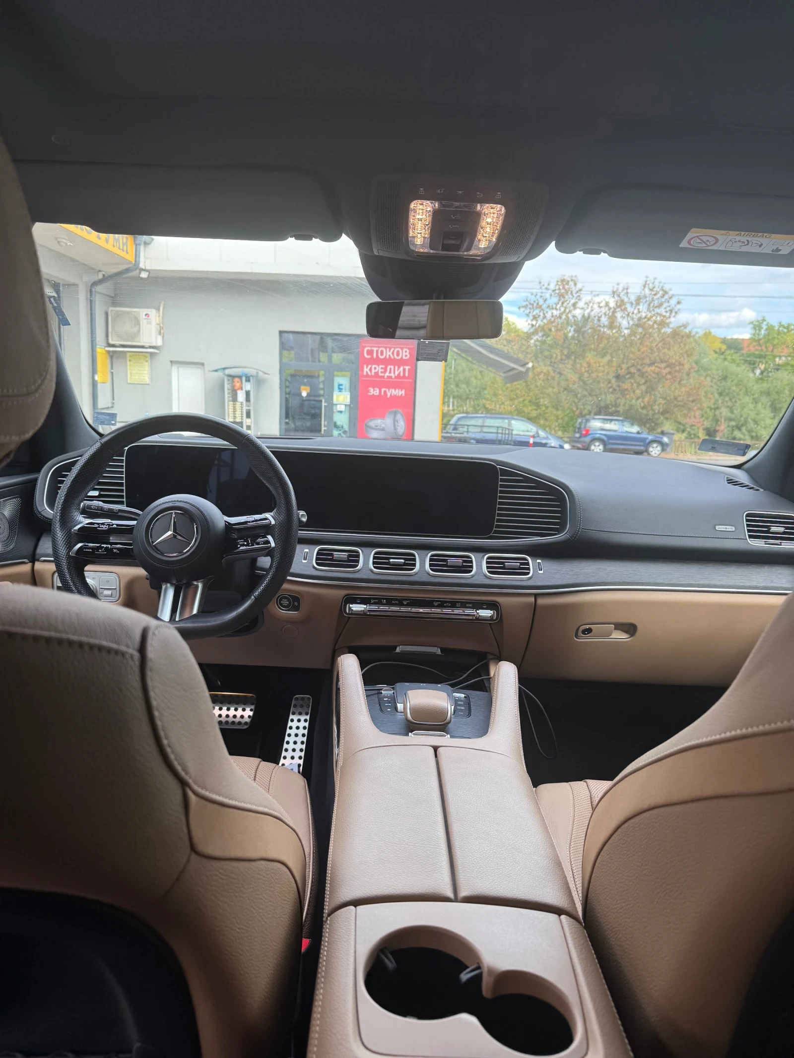 Mercedes-Benz GLS580 Fecelift FULL TV MASSAGE 6+ 1, снимка 7 - Автомобили и джипове - 56086299