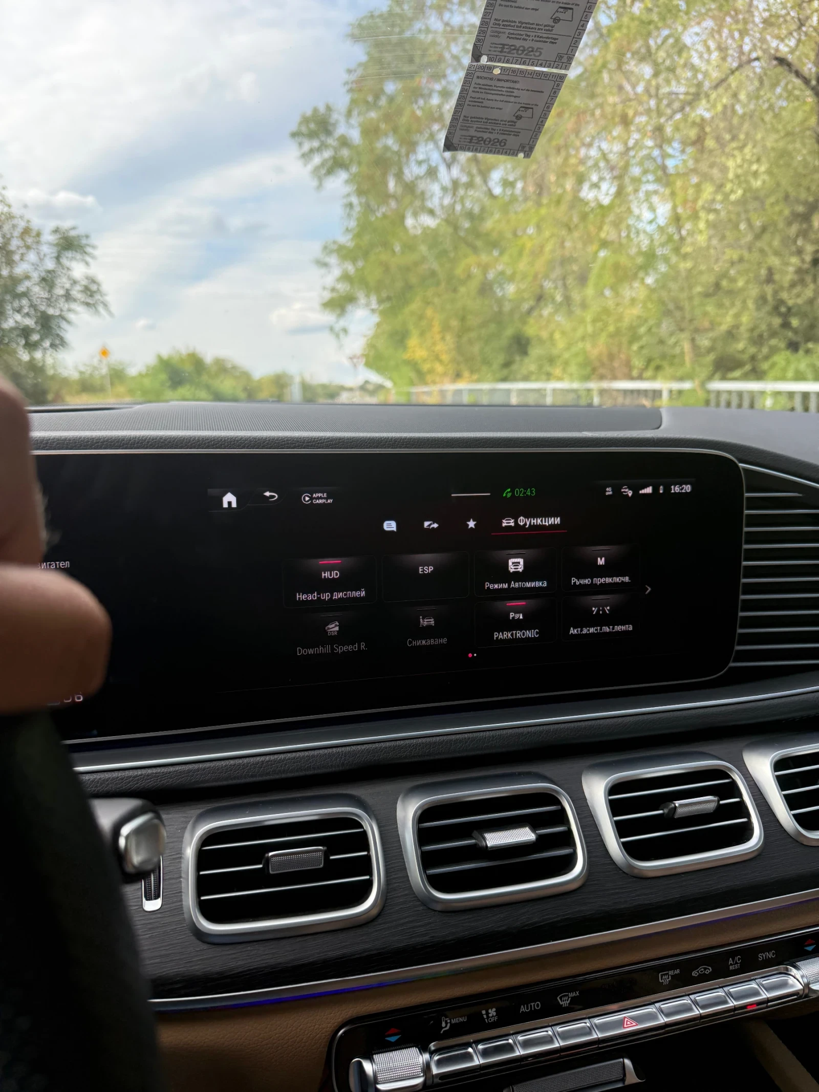 Mercedes-Benz GLS580 Fecelift FULL TV MASSAGE 6+ 1, снимка 17 - Автомобили и джипове - 56086299