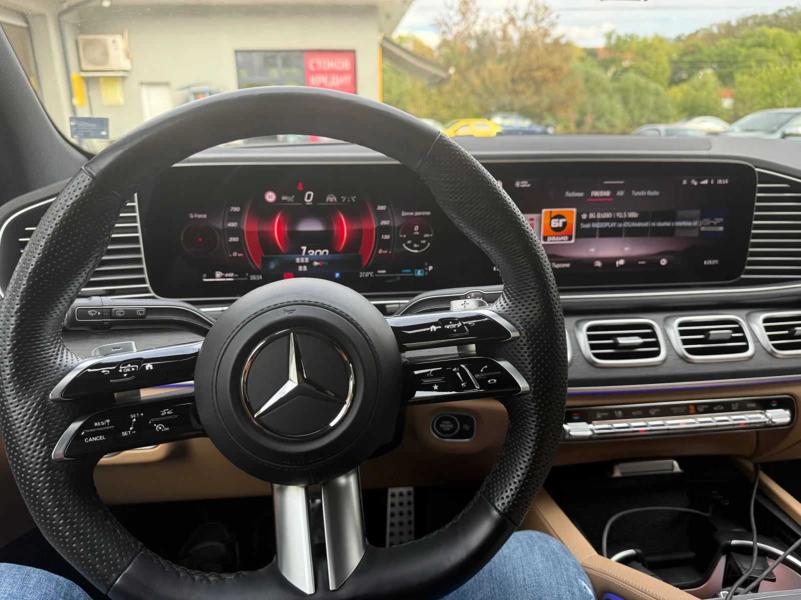 Mercedes-Benz GLS580 Fecelift FULL TV MASSAGE 6+ 1, снимка 9 - Автомобили и джипове - 56086299