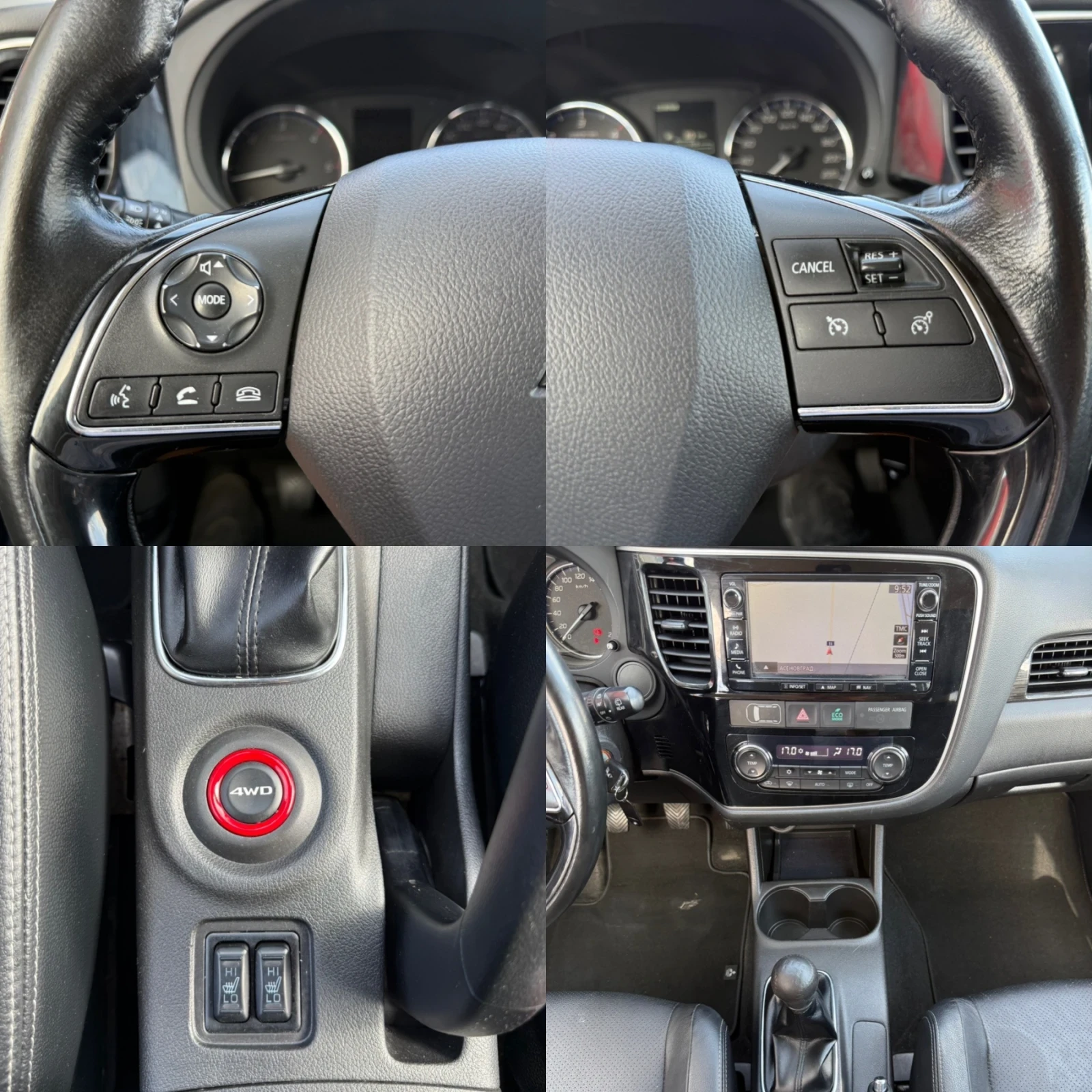 Mitsubishi Outlander 2.2 DI-D FULL 6+ 1 / 4X4 / KOJA / NAVI / CAMERA, снимка 15 - Автомобили и джипове - 56141063
