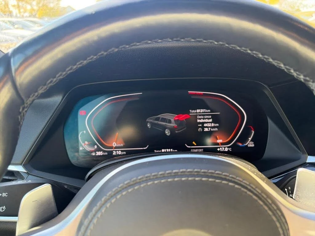 BMW X7 40i* M* SPORT* HARMON* KARDON* 360������* �����*  | Mobile.bg � ����������� 12