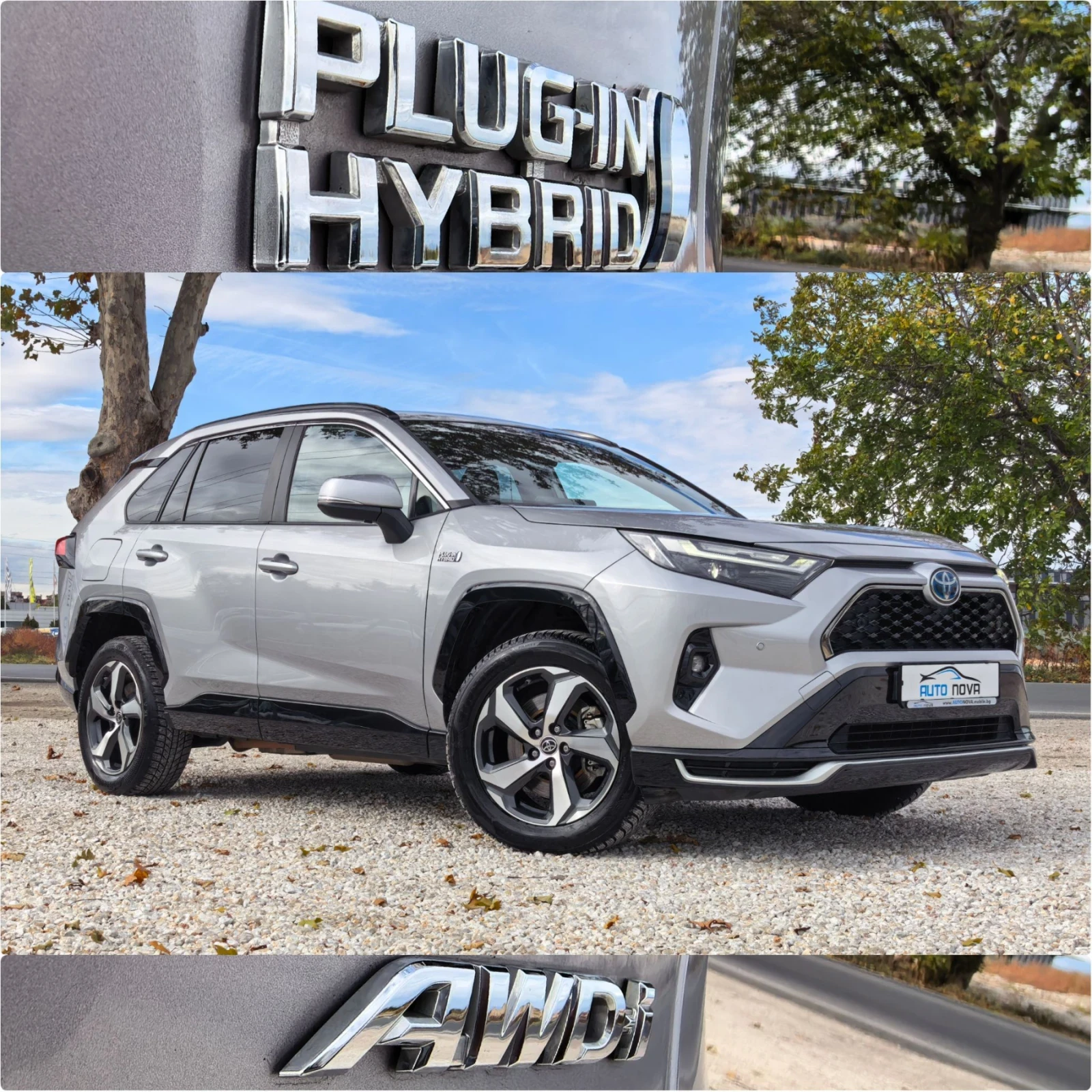 Toyota Rav4 2.5 306 �.�.4�4 PLUG-IN HYBRID!FACELIFT!��������! | Mobile.bg � ����������� 17